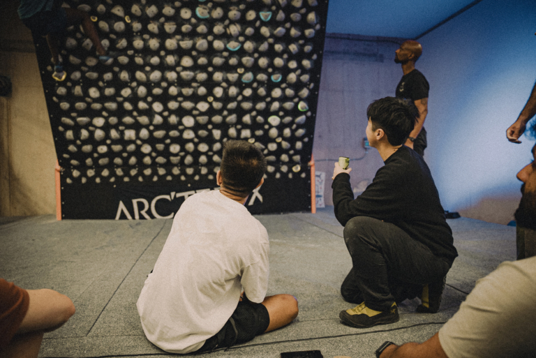 London Fields Climbing District